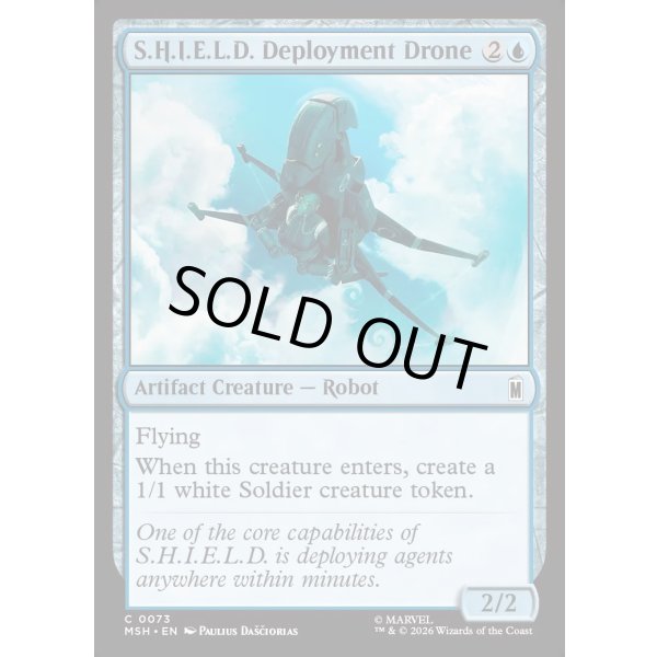 画像2: S.H.I.E.L.D.展開ドローン/S.H.I.E.L.D. Deployment Drone (2)