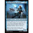 画像2: ワカンダの発明家、シュリ/Shuri, Wakandan Inventor (2)