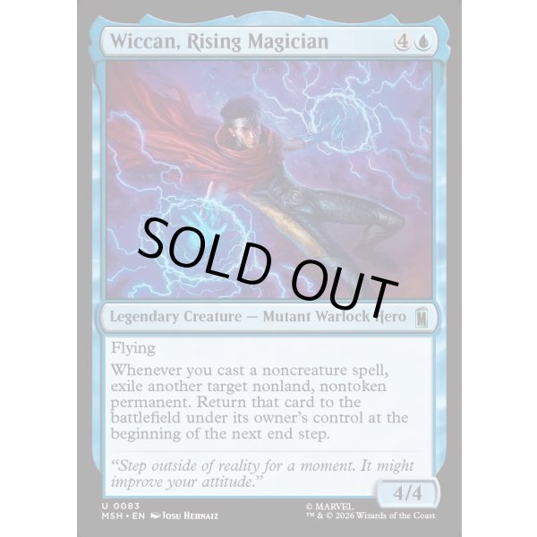 画像2: 成長中の魔術師、ウィッカン/Wiccan, Rising Magician (2)
