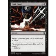 画像2: 邪悪なる行い/Dark Deed (2)