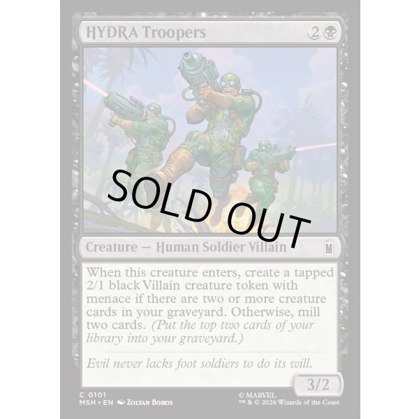 画像2: ヒドラの戦闘員/HYDRA Troopers (2)