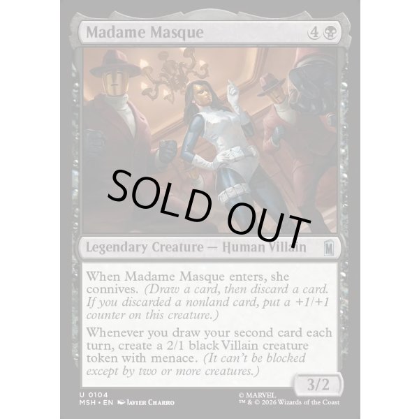 画像2: マダム・マスク/Madame Masque (2)