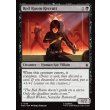 画像2: レッドルーム計画の新兵/Red Room Recruit (2)