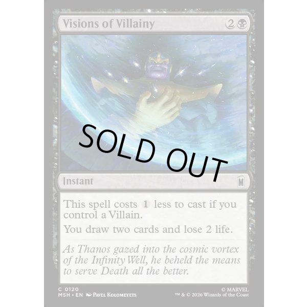 画像2: 悪行の見通し/Visions of Villainy (2)
