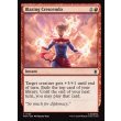 画像2: 猛火の最高潮/Blazing Crescendo (2)