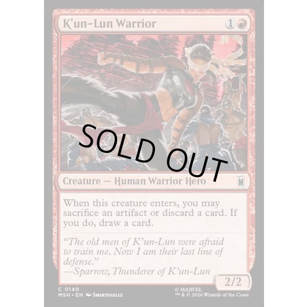 画像2: クンルンの戦士/K'un-Lun Warrior (2)