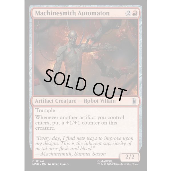 画像2: マシンスミスの自動人形/Machinesmith Automaton (2)