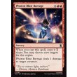 画像2: フォトン・ブラスト一斉射/Photon Blast Barrage (2)