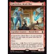 画像2: 奔放なる閃影、クイックシルバー/Quicksilver, Brash Blur (2)
