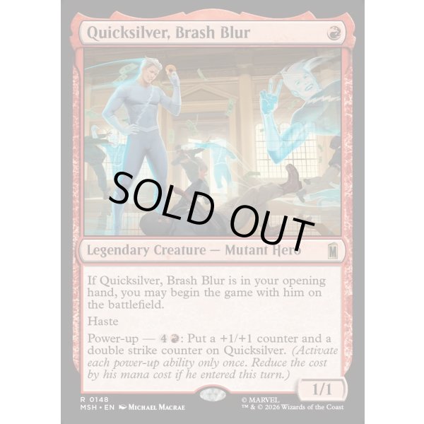 画像2: 奔放なる閃影、クイックシルバー/Quicksilver, Brash Blur (2)