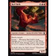 画像2: レッド・ハルク/Red Hulk (2)