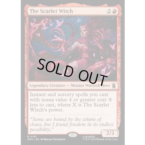 画像2: スカーレット・ウィッチ/The Scarlet Witch (2)