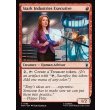画像2: スターク・インダストリーズの重役/Stark Industries Executive (2)