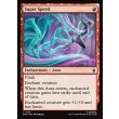 画像2: 超高速/Super Speed (2)