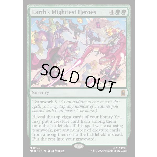 画像2: 地球最強のヒーローたち/Earth's Mightiest Heroes (2)