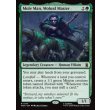 画像2: モロイドの支配者、モールマン/Mole Man, Moloid Master (2)