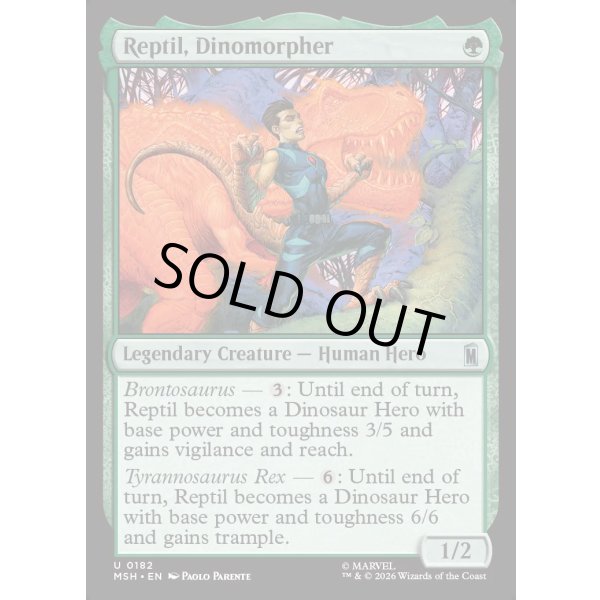 画像2: 恐竜化能力の持ち主、レプティル/Reptil, Dinomorpher (2)