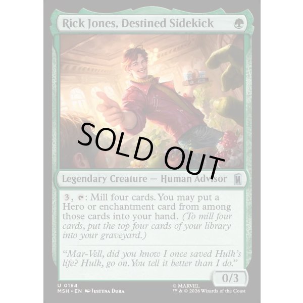 画像2: 宿命を背負った相棒、リック・ジョーンズ/Rick Jones, Destined Sidekick (2)