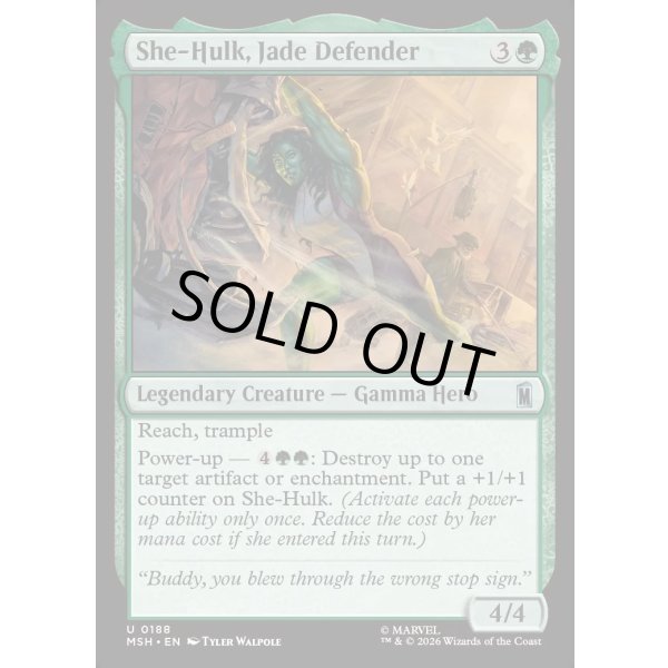 画像2: 翠色の守護者、シーハルク/She-Hulk, Jade Defender (2)