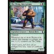 画像2: ザ・シング、ベン・グリム/The Thing, Ben Grimm (2)