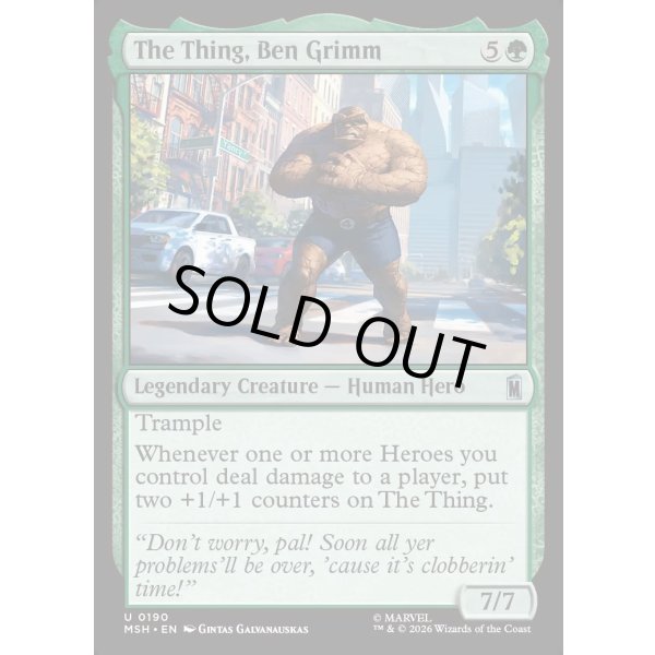 画像2: ザ・シング、ベン・グリム/The Thing, Ben Grimm (2)