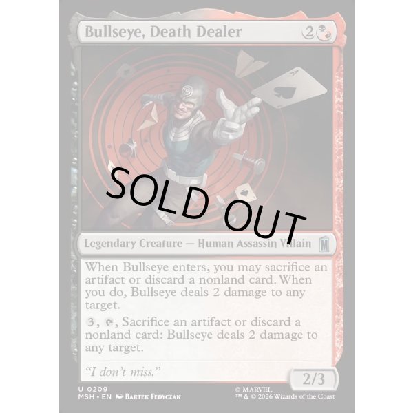 画像2: 死を配る者、ブルズアイ/Bullseye, Death Dealer (2)