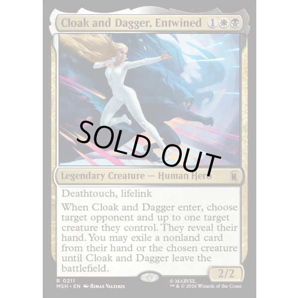 画像2: 絡み合う絆、クロークとダガー/Cloak and Dagger, Entwined (2)