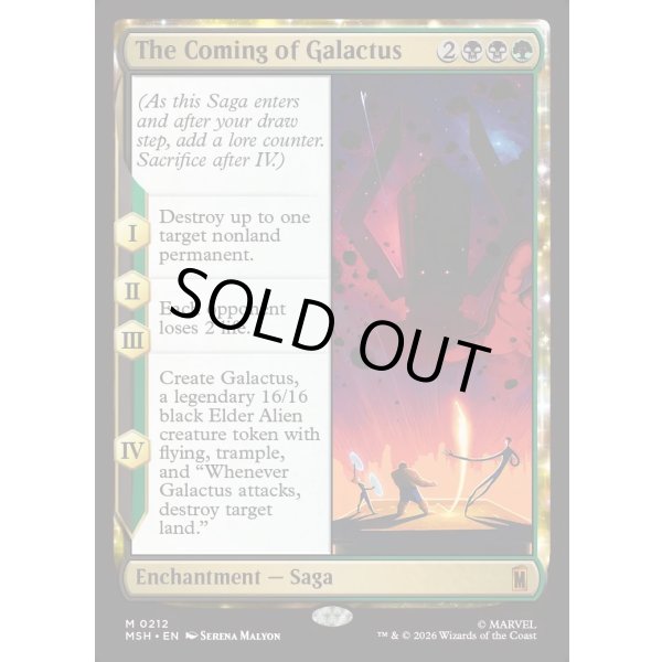 画像2: ギャラクタス襲来/The Coming of Galactus (2)