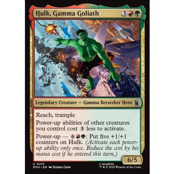 画像2: ガンマ線の巨人、ハルク/Hulk, Gamma Goliath (2)