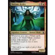 画像2: マダム・ヒドラ/Madame Hydra (2)