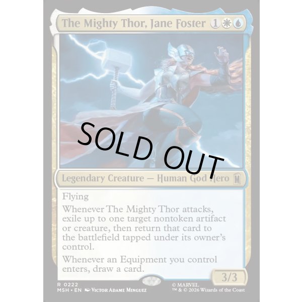 画像2: マイティ・ソー、ジェーン・フォスター/The Mighty Thor, Jane Foster (2)