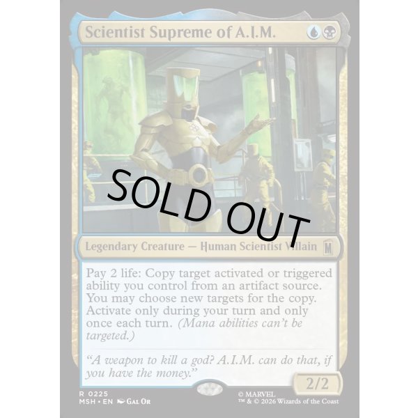 画像2: A.I.M.の科学最高責任者/Scientist Supreme of A.I.M. (2)