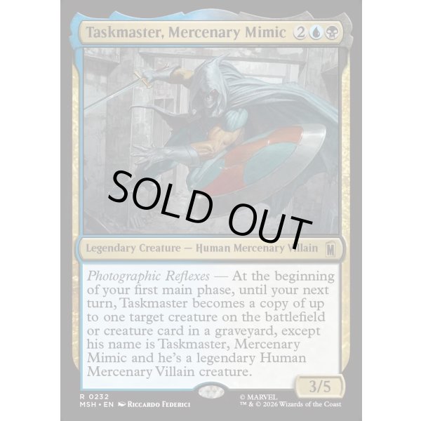 画像2: 模倣する傭兵、タスクマスター/Taskmaster, Mercenary Mimic (2)