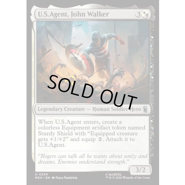 画像2: USエージェント、ジョン・ウォーカー/U.S.Agent, John Walker (2)
