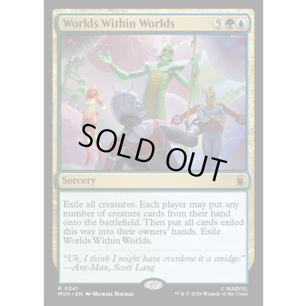 画像2: 入れ子状の世界/Worlds Within Worlds (2)