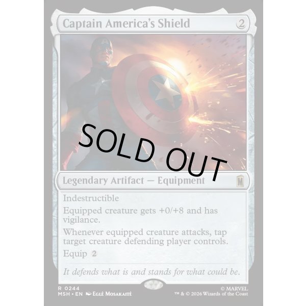 画像2: キャプテン・アメリカの盾/Captain America's Shield (2)
