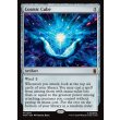 画像2: コズミック・キューブ/Cosmic Cube (2)