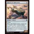 画像2: S.H.I.E.L.D.のヘリキャリア/S.H.I.E.L.D. Helicarrier (2)