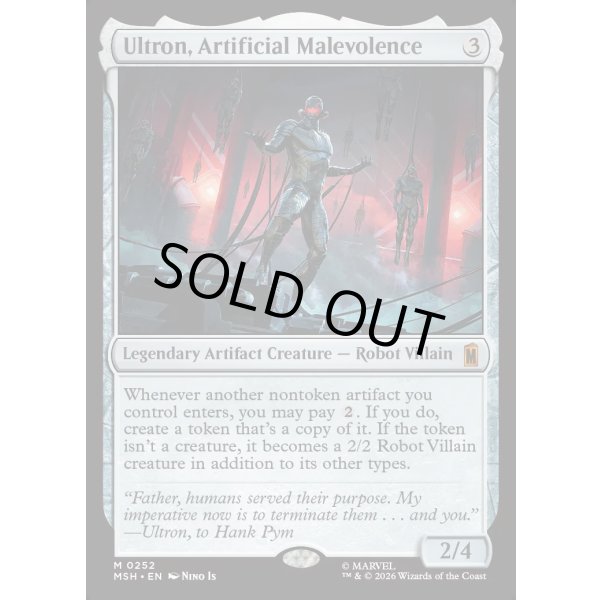 画像2: 人の作りし悪、ウルトロン/Ultron, Artificial Malevolence (2)