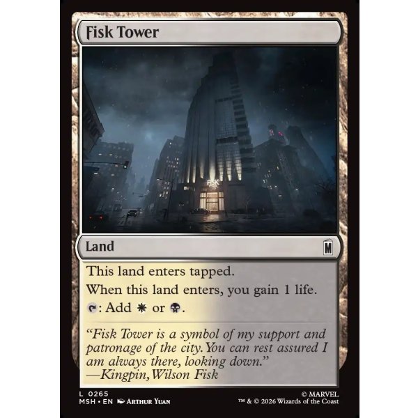 画像2: フィスク・タワー/Fisk Tower (2)
