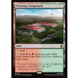 画像2: 複合訓練施設/Training Compound (2)