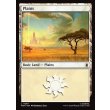 画像2: 平地/Plains (2)