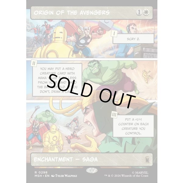 画像2: アベンジャーズの始まり/Origin of the Avengers (2)
