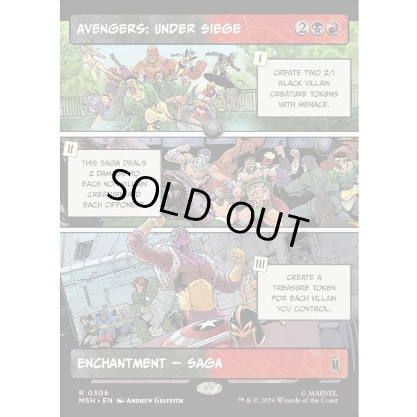 画像2: アベンジャーズ：アンダー・シージ/Avengers: Under Siege (2)