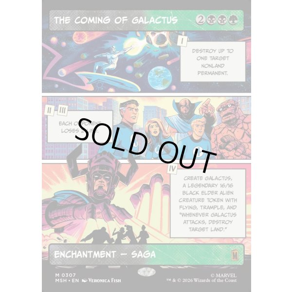 画像2: ギャラクタス襲来/The Coming of Galactus (2)