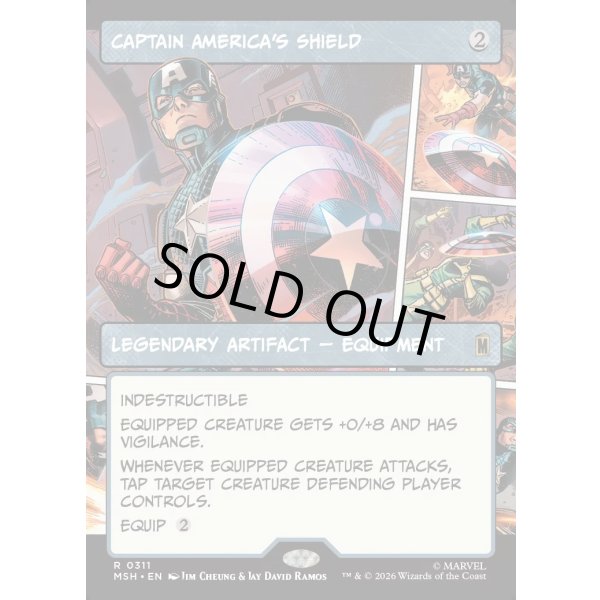 画像2: キャプテン・アメリカの盾/Captain America's Shield (2)