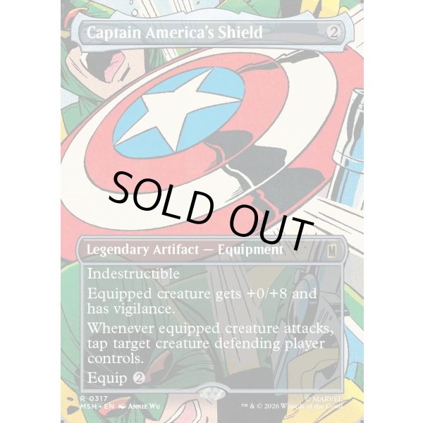 画像2: キャプテン・アメリカの盾/Captain America's Shield (2)