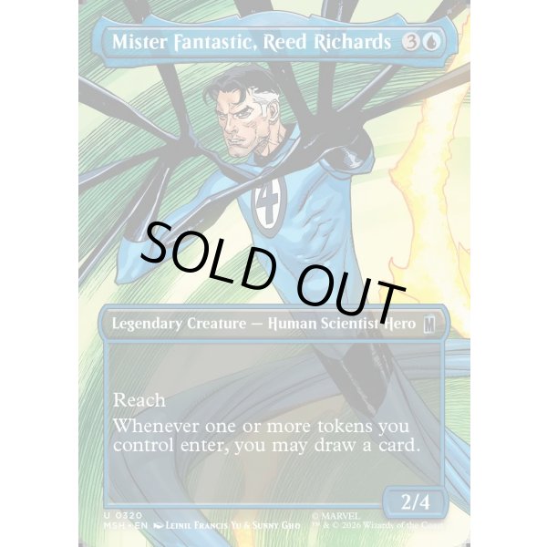 画像2: ミスター・ファンタスティック、リード・リチャーズ/Mister Fantastic, Reed Richards (2)