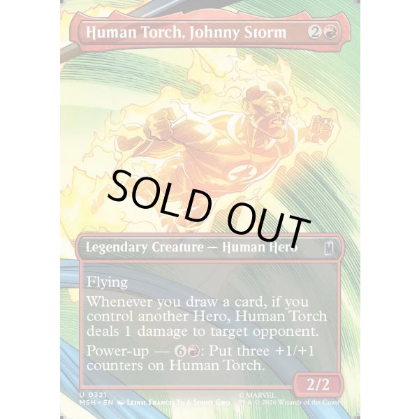 画像2: ヒューマン・トーチ、ジョニー・ストーム/Human Torch, Johnny Storm (2)