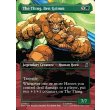画像2: ザ・シング、ベン・グリム/The Thing, Ben Grimm (2)